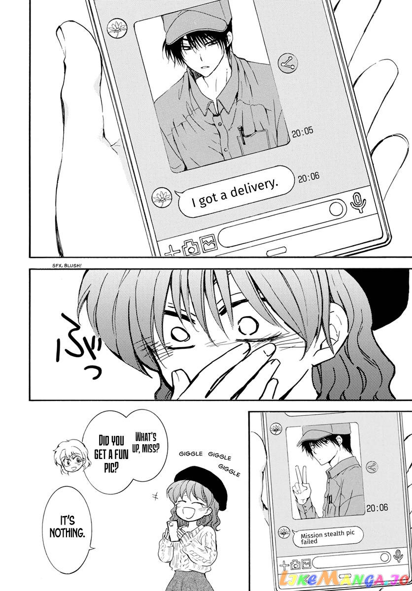 Akatsuki No Yona Chapter 203.2 image 15